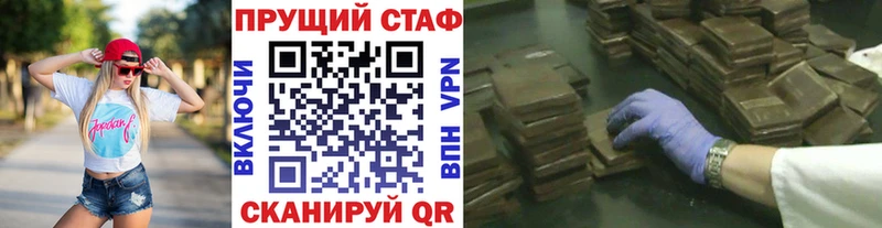 Сколько стоит Пролетарск mega зеркало  Alpha PVP  Гашиш  АМФ  Меф  Cocaine 
