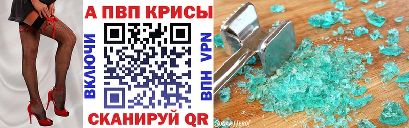 APVP мука  Пролетарск 