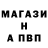 Амфетамин VHQ Nadir Badalov