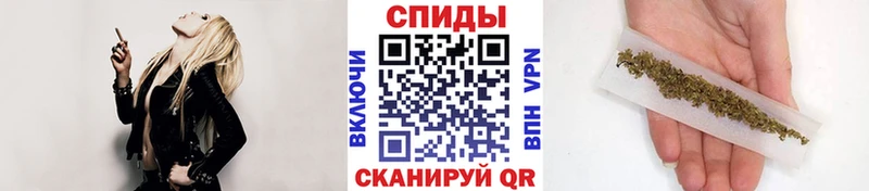 купить Пролетарск Бутират оксибутират