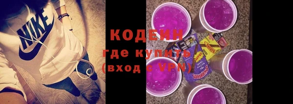 спиды Алзамай