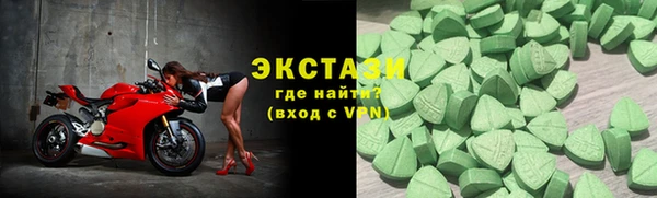 спиды Алзамай