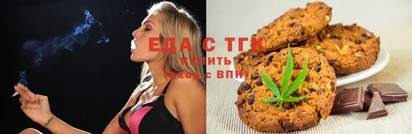 спиды Алзамай