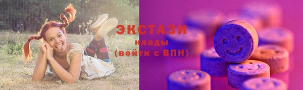 спиды Алзамай