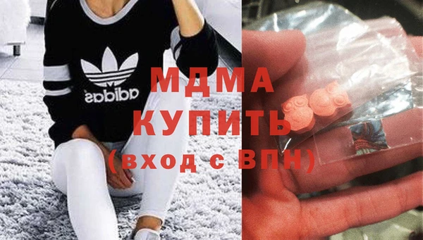спиды Алзамай