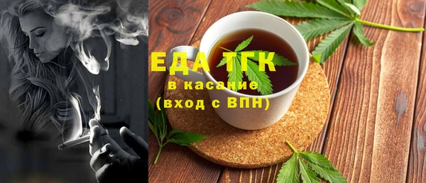 кокаин VHQ Алексеевка