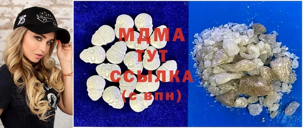 спиды Алзамай