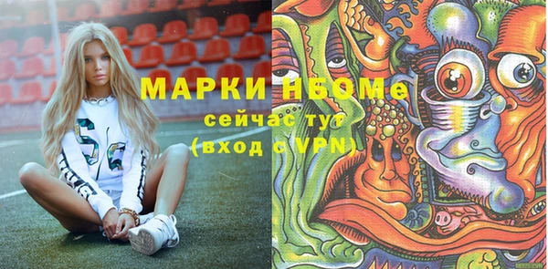 спиды Алзамай