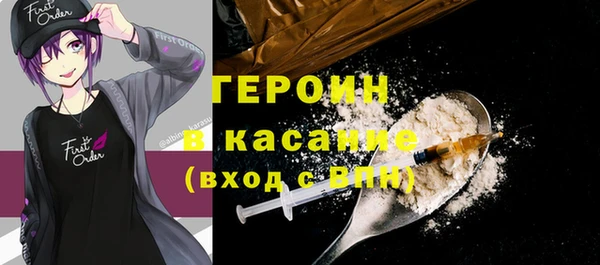 МДМА Алексин