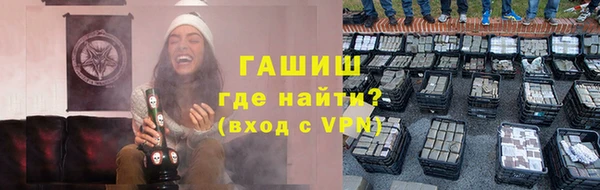 спиды Алзамай