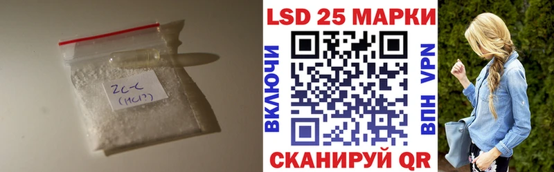 hydra ONION  Пролетарск  ЛСД экстази ecstasy 