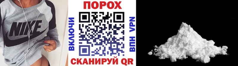 закладки  blacksprut сайт  Метамфетамин кристалл  Пролетарск 