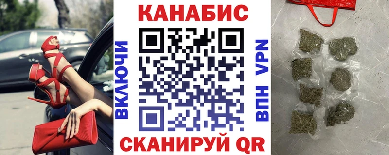 ОМГ ОМГ маркетплейс  Пролетарск  Бошки марихуана VHQ 